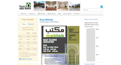 Desktop Screenshot of abubakrmasjid.org